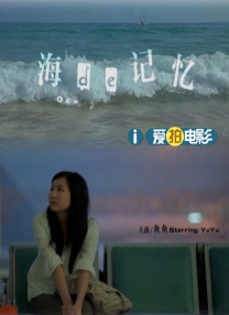 中文字幕成人